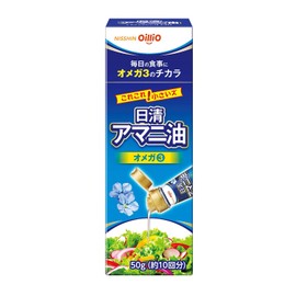 Nissin Olio Nissin Linseed Oil, 1.8 oz (50 g) x 3 Packs