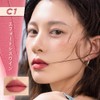 INTO U Customized Airy Lip Mad, Air Mud Lip Matte