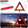 TBDBNR Triangle Stop Plate, Foldable, Reflector, For Cars, Set of