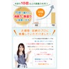 Hanamaru Good Quality Deodorizer, Dehumidifier, Bamboo Charcoal Deodorizer, Large Capacity,