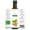 Essences Bulgaria Organic Walnut Oil 8.5 Fl Oz | 250ml