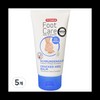 Titania Crack Hill Balm / 티타니아 크랙트힐 밤