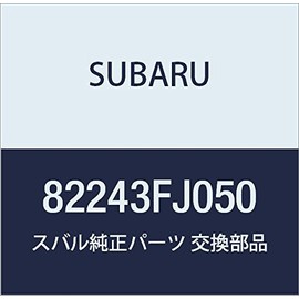 SUBARU (subaru) Genuine Parts Cover hiyu-zu botu Marx Number 82243fj050