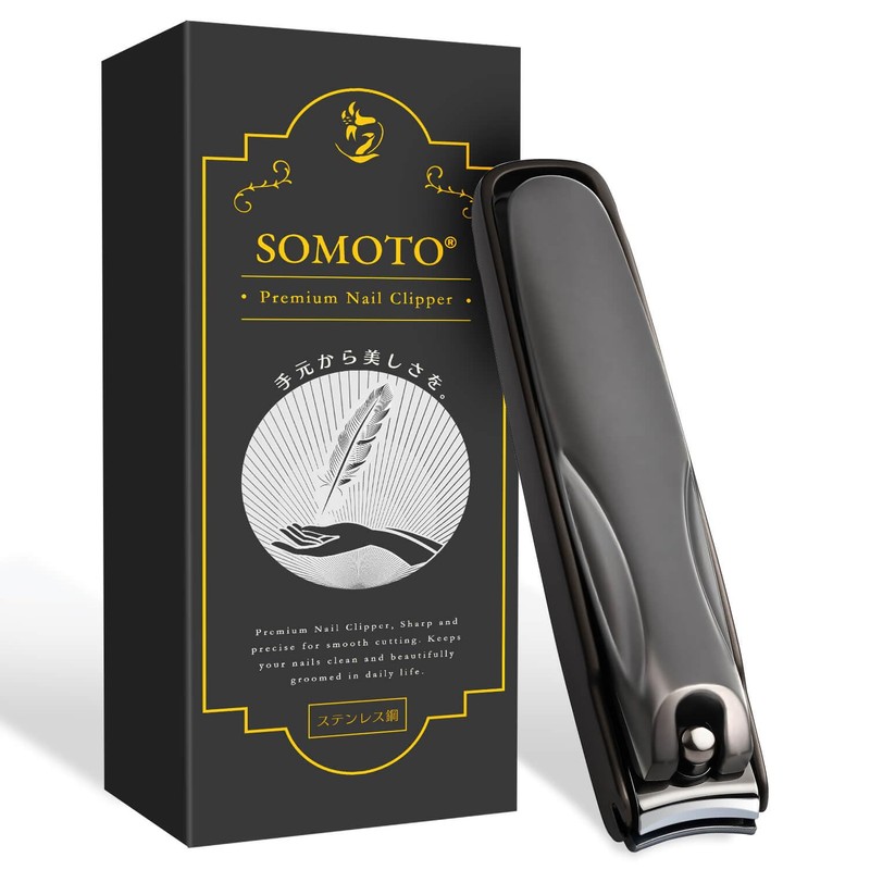 SOMOTO Nail Clippers, Premium Nail Clippers, Shatterproof, Extra Large Opening,