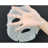 isoi [Isoi] Chicago Cica SOS Mask Pack (25ml) 5 sheets,