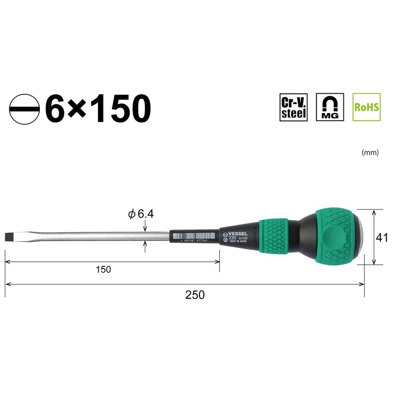 VESSEL Ball Grip Through Driver -6 x 150 230