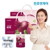 Cheonhoen Care Daily Vital Red Bit juice 70ml 30 pack 2 box bits juice / 천호엔케어 하루활력 레드비트즙 70ml 30팩 2박스비트주스