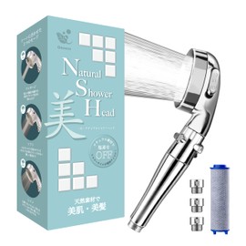 Onness Shower Head, Chlorine Removal, Water Purification, Water Stop Button, Water Volume Adjustment, 3 Modes, Ultra Fine Water Flow, Beautiful Life (Silver)