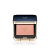 Cle de Peau Beauté Eye Color Solo (Case + Refill)