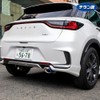 YOURS LEXUS Y602-043 Compatible Lexus LBX Muffler Cutter 1 PCS