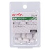 Amon 3334 Wiring Connectors, White, AV(S) 0.2 - 0.3 sq,