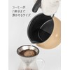 Wahei Freiz SRB-1980 Kettle, Multi Kettle, Beige, Charm Kitchen