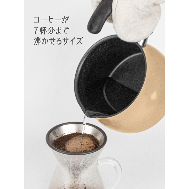 Wahei Freiz SRB-1980 Kettle, Multi Kettle, Beige, Charm Kitchen