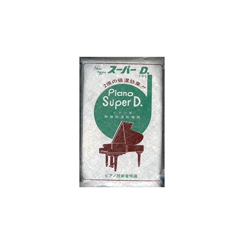 Educational Musical Instrument Super D. (Dry) (Special Moisture-Proof Desiccant for