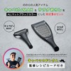 NONOJI Noji Cabbage MAIX & Salad Grater Set, Black, Cabbage