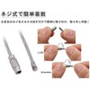 [Set of 10] Wire Key Ring, Key Chain, Stainless Steel,