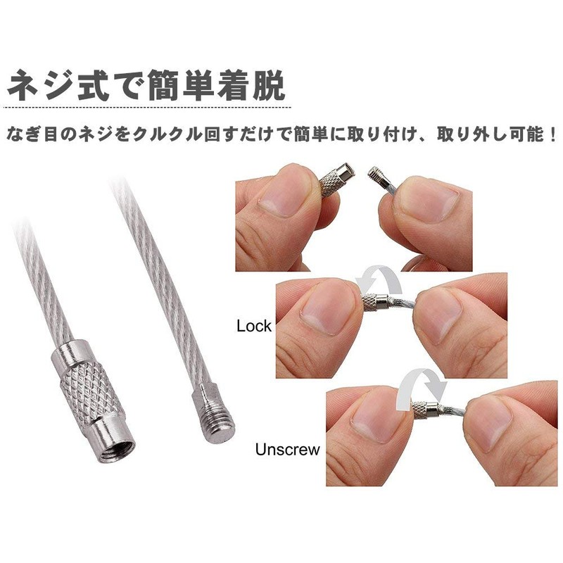 [Set of 10] Wire Key Ring, Key Chain, Stainless Steel,