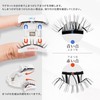 LASHVIEW Upgrade Magnetic Eyelashes with Applicator, Reusable Soft Magnetic Eyelashes,