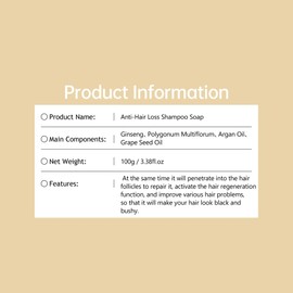 DISAAR BEAUTY Shampoo Soap Anti Hair Loss Promote Hair Growth Ginger Coconut Oil Rosemary Extract Hair Care 100g / 3.38fl.oz