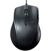 Sanwa Supply MA-BL165BK Quiet Wired Blue LED Mouse (For Left