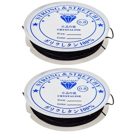 Amaney 0.8mm Black Elastic String, Stretchy Bracelet String Crystal String Bead Cord for Bracelet, Beading and Jewelry Making