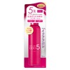 ISOF LABO 5% Lotion, Aromatic Pomegranate Scent, 5.3 fl oz