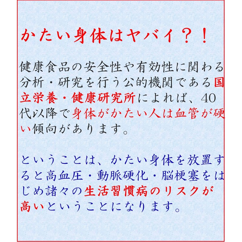 massage ball (purple)