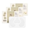Sooryehan Ginseng Collagen Eye Between Eyebrows Patch 5.2g / 수려한