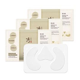 Sooryehan Ginseng Collagen Eye Between Eyebrows Patch 5.2g / 수려한 진생 콜라겐 아이 미간 패치 5.2gX3매
