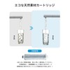 JF-20浄水カートリッジ 交換用 1本セット 浄水器 カートリッジ jf-20 交換用浄水カートリッジ JF-20TK-SW SF-T20 JF20TTO