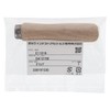 Kyocera DA13156 Old Ryobi File Pattern, For Round Files, Chain