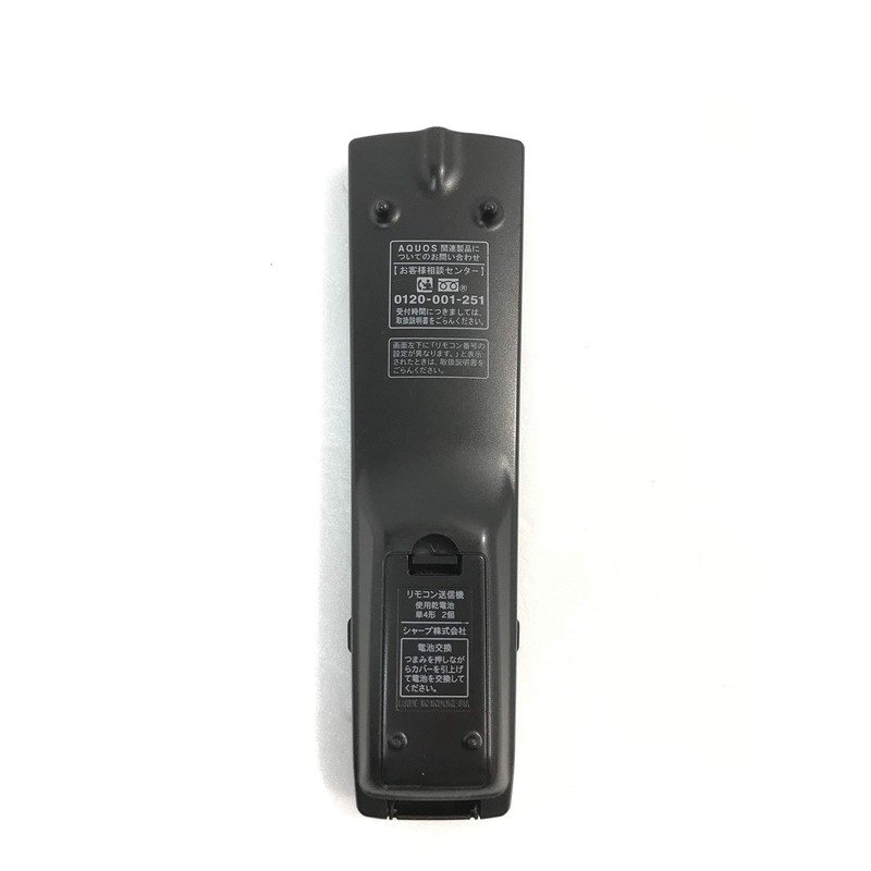 Sharp GB068WJSA (0106380426) LCD TV (AQUOS) Genuine Remote Control