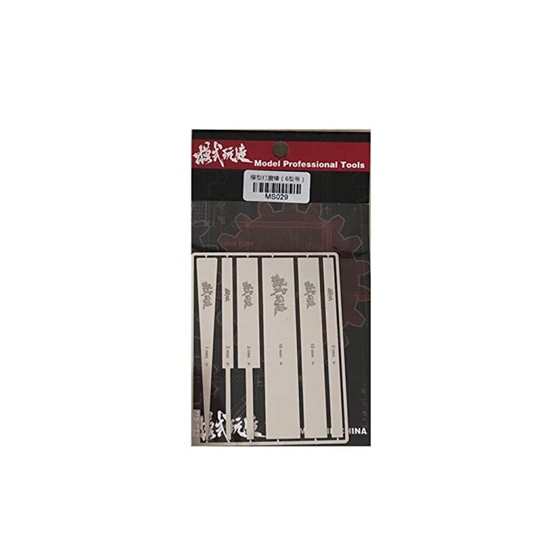 Gundam Military Model 6 in 1 Stainless Steel Sanding Rod