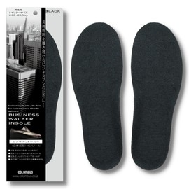Columbus Business Walker Insole, Regular (9.4 - 10.2 inches (24.0 - 26.0 cm), BWINR (Black)