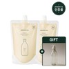 aromatica Shared machine free Aromatica Embrace Body Lotion Refill 300ml 1+1 / 공용기 증정 아로마티카 임브레이스 바디로션 리필 300ml 1+1