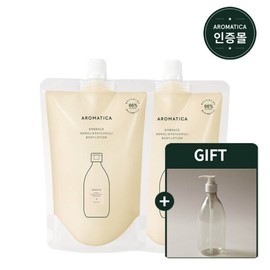 aromatica Shared machine free Aromatica Embrace Body Lotion Refill 300ml 1+1 / 공용기 증정 아로마티카 임브레이스 바디로션 리필 300ml 1+1