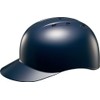 ZETT BHL140 Hard Baseball Catcher's Helmet with Brim Navy (2900)