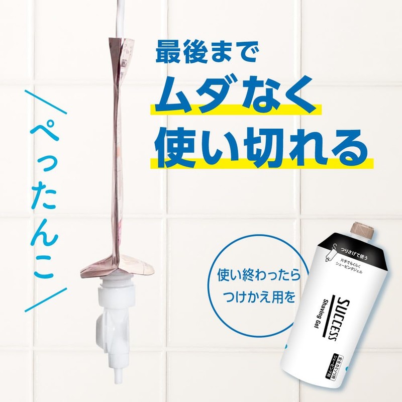 Success Easy One Hand Shaving Gel Replacement 10.6 oz (300