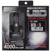 K-PARTS HB3 6500K KL-1004 LED Headlight Bulb