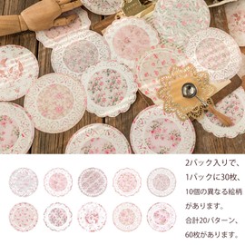 YOVOY Collage Design Paper, Lace Paper, Floral Pattern, Cute, Stylish, Popular, Background Paper, Retro, Material Paper, Girls, Notebook, Assortment, Stickers, 60 Sheets (Flowers Bloom in Dreams)