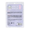 Shobido Chiikawa Face Mask, Pack of 1, Sheet Mask Pack