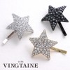 VingTAINE H7175-S Star Bijou Hair Cuff, Pony Hook, Easy Arrangement,