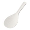 Shimomura Industry AKS-708 Ajimi Shokubo, Made in Japan, Non-Stick Rice