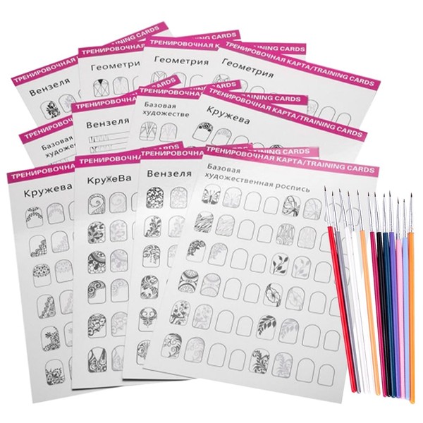 Mobestech Nail Art Practice Sheet 12Pcs Nail Art Book Design