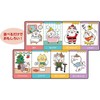 Artec 21634 Toy Karuta Card Game, Making Talks Card Game