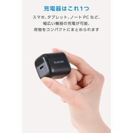 Elecom EC-AC13145BK USB Charger, Type-C Type, 1 Port, 45 W, USB PD Compatible, PPS Compatible, Rapid Charging, Power Display, Built-in GaN Garnium Nitride, Small, Lightweight, Foldable Plug