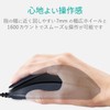 Elecom Wired Mouse, M Size, 3 Buttons, Blue LED, EPRIM,