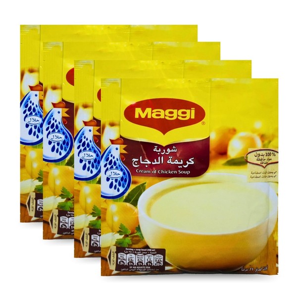 bonballoon Chicken Cream Soup Maggi Baharat Natural Herbal Herb Herbs
