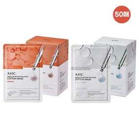 [Home shopping latest product] AHC pure cotton mask pack Absolute Return 50 sheets Firming 25+Brightening 25 / [홈쇼핑 최신상] AHC 순면 마스크 팩 앱솔루트 리턴 50매 퍼밍 25+브라이트닝 25
