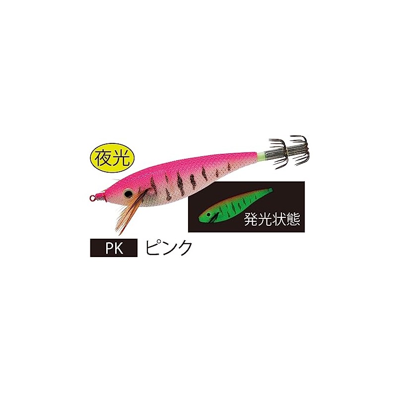 YO-ZURI Ultra Sutte CX TM M2 M PK A1517